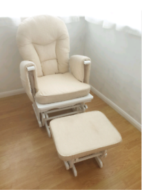 mothercare taplow glider chair